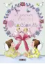 Imagen del producto  9788467713350