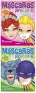Imagen del producto 9788467747843
