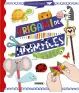 Imagen del producto  9788467760897