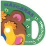 Imagen del producto  9788467763751