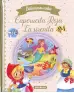 Imagen del producto  9788467776720