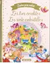 Imagen del producto 9788467776751