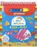 traducir('Imagen del producto'); 9788467784824