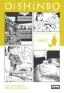 traducir('Foto del artÃ­culo'); 9788467920666