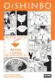 traducir('Foto del artÃ­culo'); 9788467921632