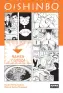 traducir('Foto del artÃ­culo'); 9788467921632