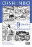 traducir('Foto del artÃ­culo'); 9788467924428