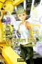 traducir('Foto del artÃ­culo'); 9788467934847