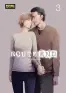 traducir('Foto del artÃ­culo'); 9788467936674