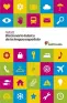 traducir('Imagen del producto'); 9788468015835