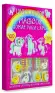 Imagen del producto  9788468340869