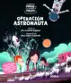 traducir('Foto del artÃ­culo'); 9788468355412
