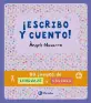 Imagen del producto 9788469600351