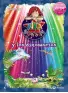 Imagen del producto  9788469603505