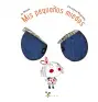 Imagen del producto  9788469604151