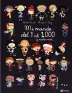 Imagen del producto  9788469606810