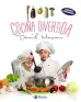 Imagen del producto  9788469622742