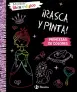 Imagen del producto  9788469625774