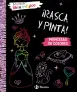 Imagen del producto  9788469625774