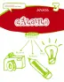 Imagen del producto  9788469831717