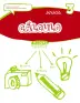 Imagen del producto  9788469831717