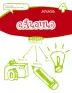 Imagen del producto  9788469831724