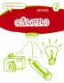 Imagen del producto  9788469831748