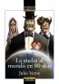 traducir('Imagen del producto'); 9788469836095