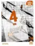 traducir('Foto del artÃculo'); 9788469883976