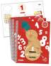 Imagen del producto 9788469893890