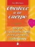 traducir('Foto del artÃ­culo'); 9788478082803