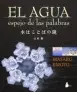 Imagen del producto  9788478087266