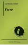 traducir('Foto del artÃ­culo'); 9788478394739