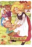 Imagen del producto  9788478643240