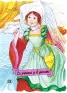 traducir('Foto del artÃ­culo'); 9788478646814