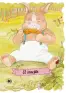 Imagen del producto 9788478648948