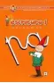 Imagen del producto  9788478699414