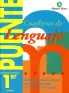 Imagen del producto 9788478874989