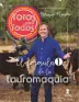 Foto del artículo 9788478989201