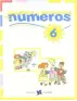 Imagen del producto 9788481051148