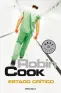 Imagen del producto  9788483469545