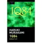 traducir('Foto del artÃ­culo'); 9788483835999