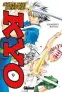 traducir('Foto del artÃ­culo'); 9788484495710