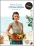 Imagen del producto  9788484597360