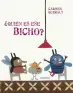 Imagen del producto 9788484648987