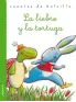 Imagen del producto 9788484835851
