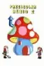 Imagen del producto 9788485109418