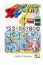  Imatge del producte 9788485109531