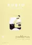 traducir('Imagen del producto'); 9788485109623