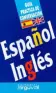 traducir('Foto del artÃ­culo'); 9788486167981